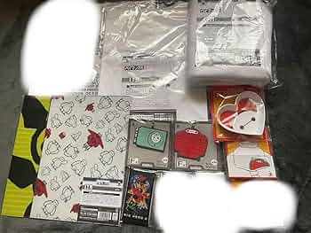Amazon.co.jp: ベイマックス くじ 一番くじ ハッピーくじ happy